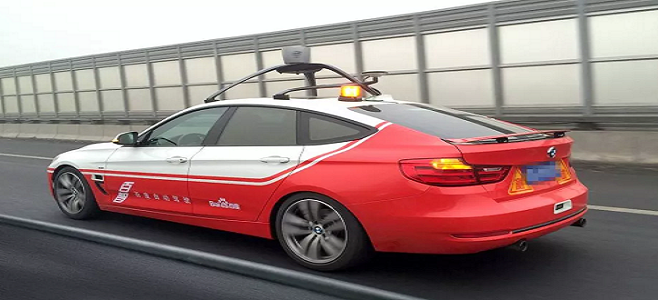 BMW self driving car